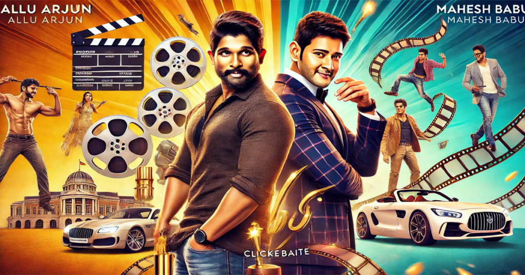 Inside Allu Arjun's Lavish Life and Shocking Secrets!